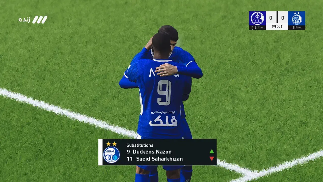 pes25.26 فارسی با لیگ ایران برای ps4|کنسول، بازی ویدئویی و آنلاین|پرند, فاز ۲|دیوار