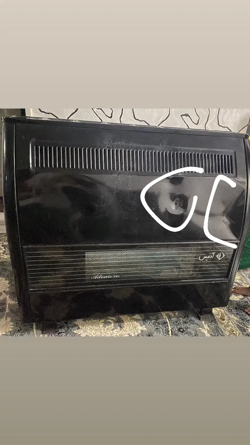 بخاری|بخاری، هیتر، شومینه|قم, وادی السلام|دیوار