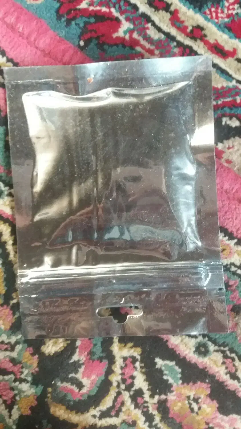 مدارک گم شوده|اشیا|زابل, |دیوار