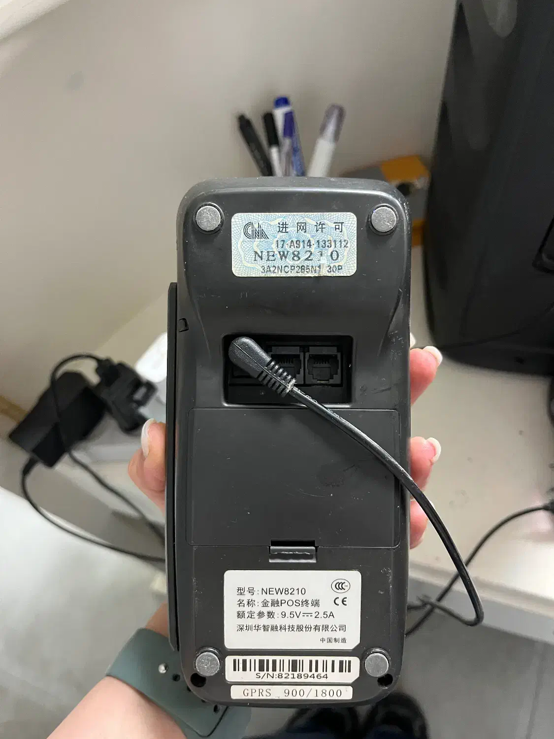 دستگاه کارتخوان اقتصادی|فروشگاه و مغازه|ساری, |دیوار