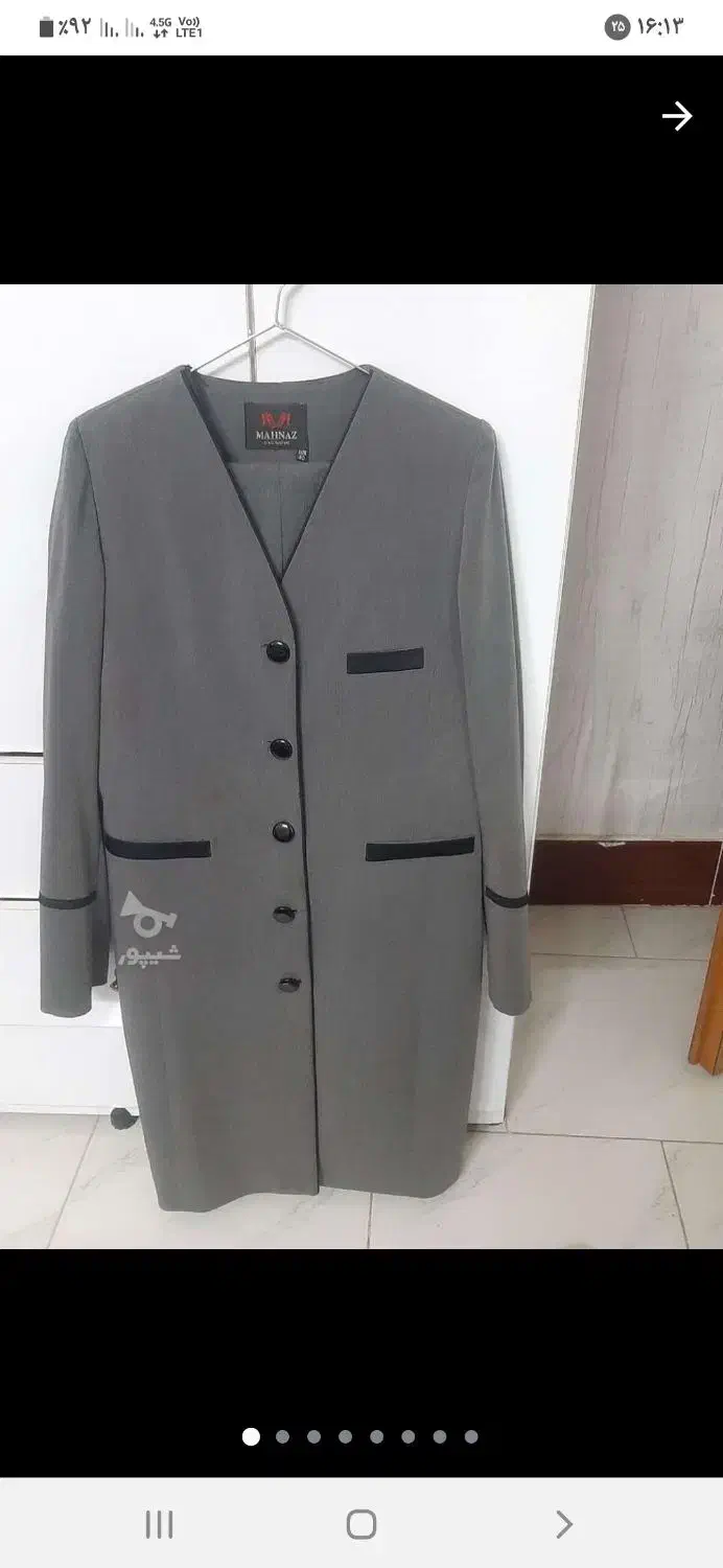 مانتووشلواراداری|لباس|بابل, |دیوار