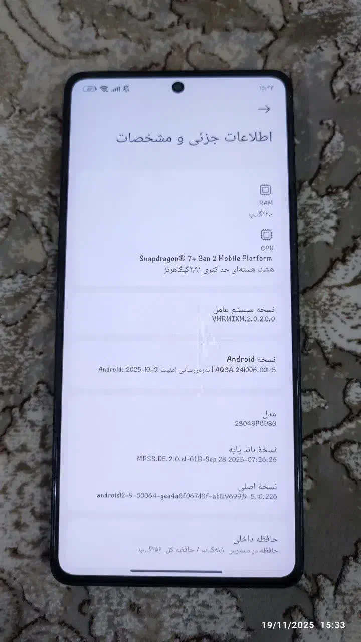 پوکو f5 256 در حد|موبایل|قم, باغ کرباسی|دیوار