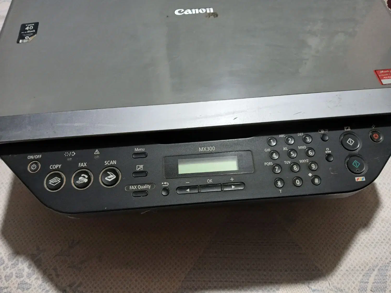 پرینتر رنگی|پرینتر، اسکنر، کپی، فکس|کلاله, |دیوار