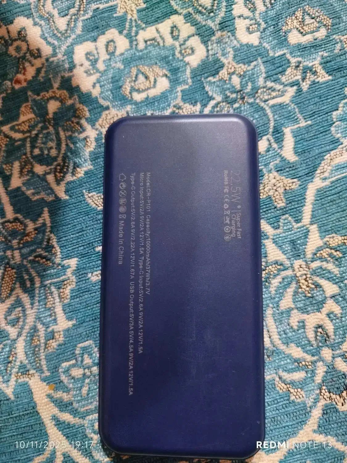 پاوربانک|لوازم جانبی موبایل و تبلت|قوچان, |دیوار