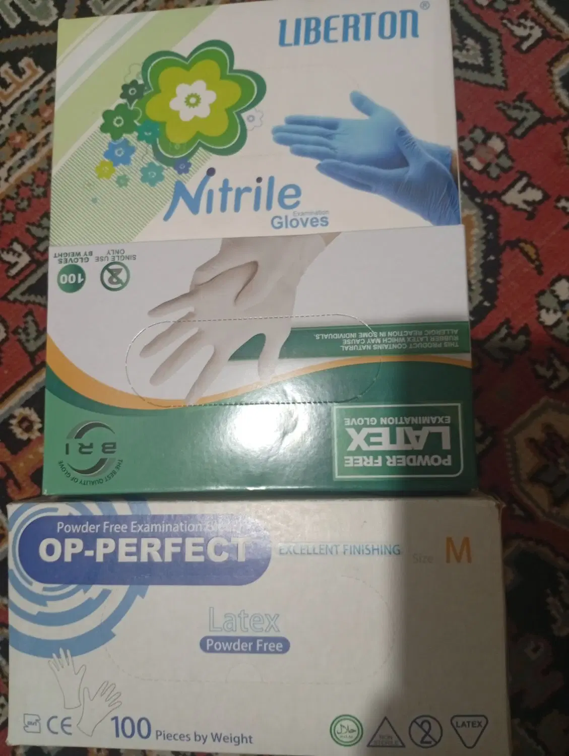 دستکش|پزشکی|مشهد, امیر آباد|دیوار