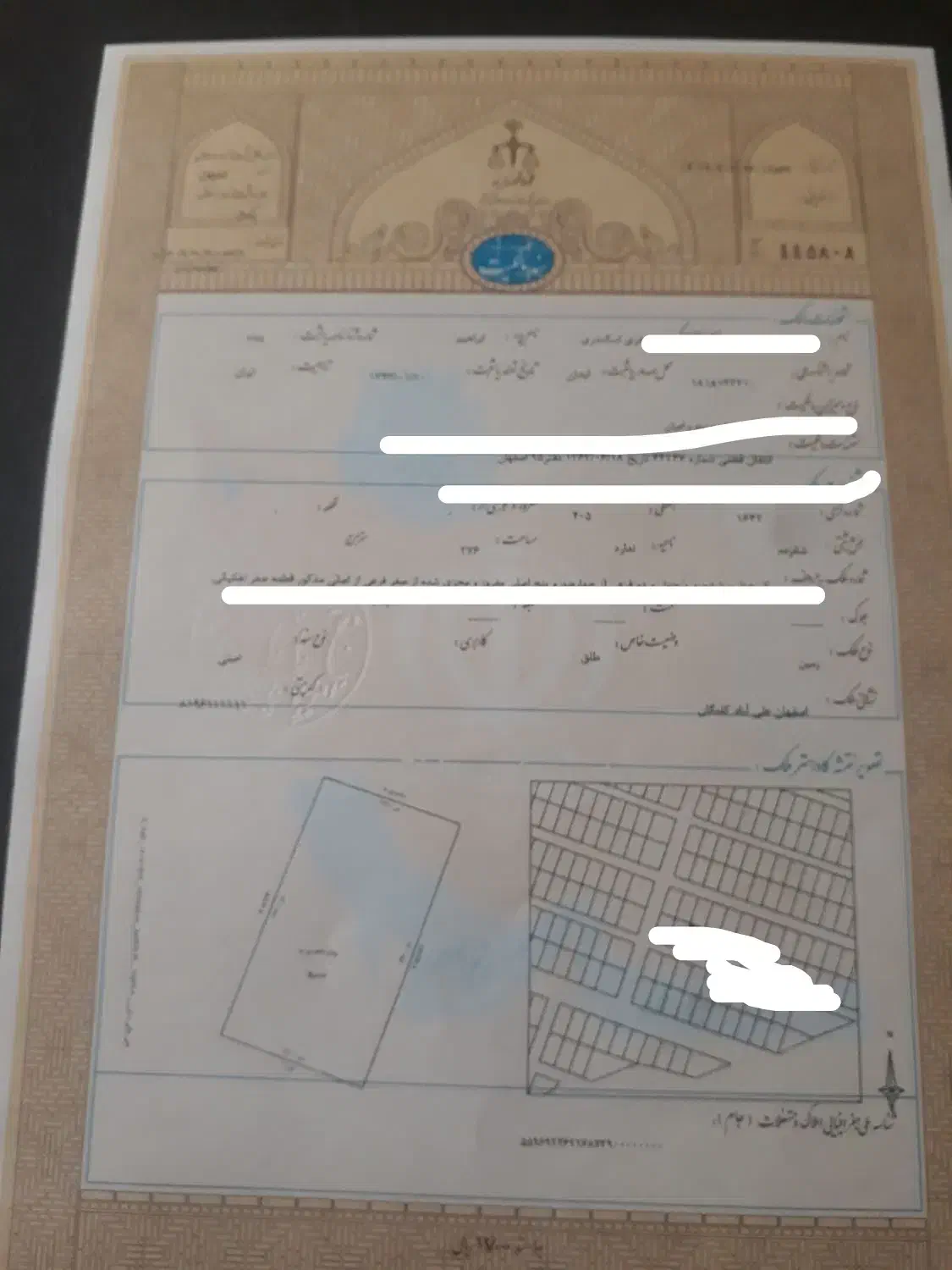 زمین مسکونی ۲۷۶متری سندشش دانگ|فروش زمین و ملک کلنگی|اصفهان, شهرک پارسیان|دیوار