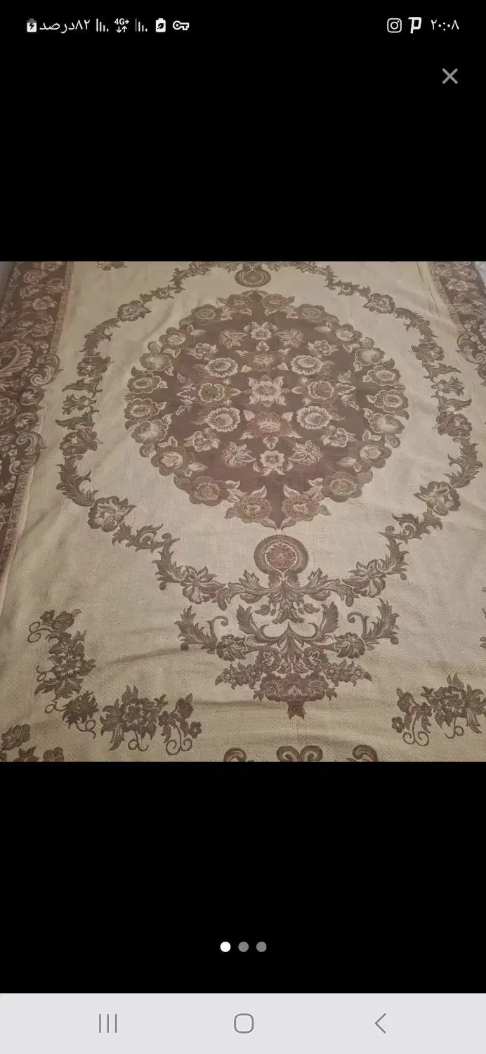 روفرشی ۹ متری|روفرشی|تهران, اوقاف|دیوار