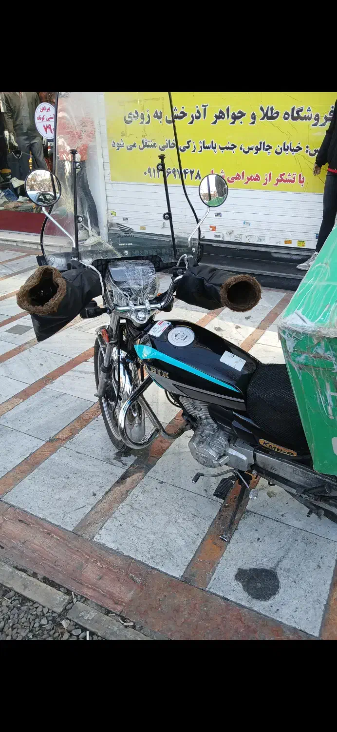 موتور ۱۵۰ آخر ۴۰۳|موتورسیکلت|کرج, اصفهانی‌ها|دیوار