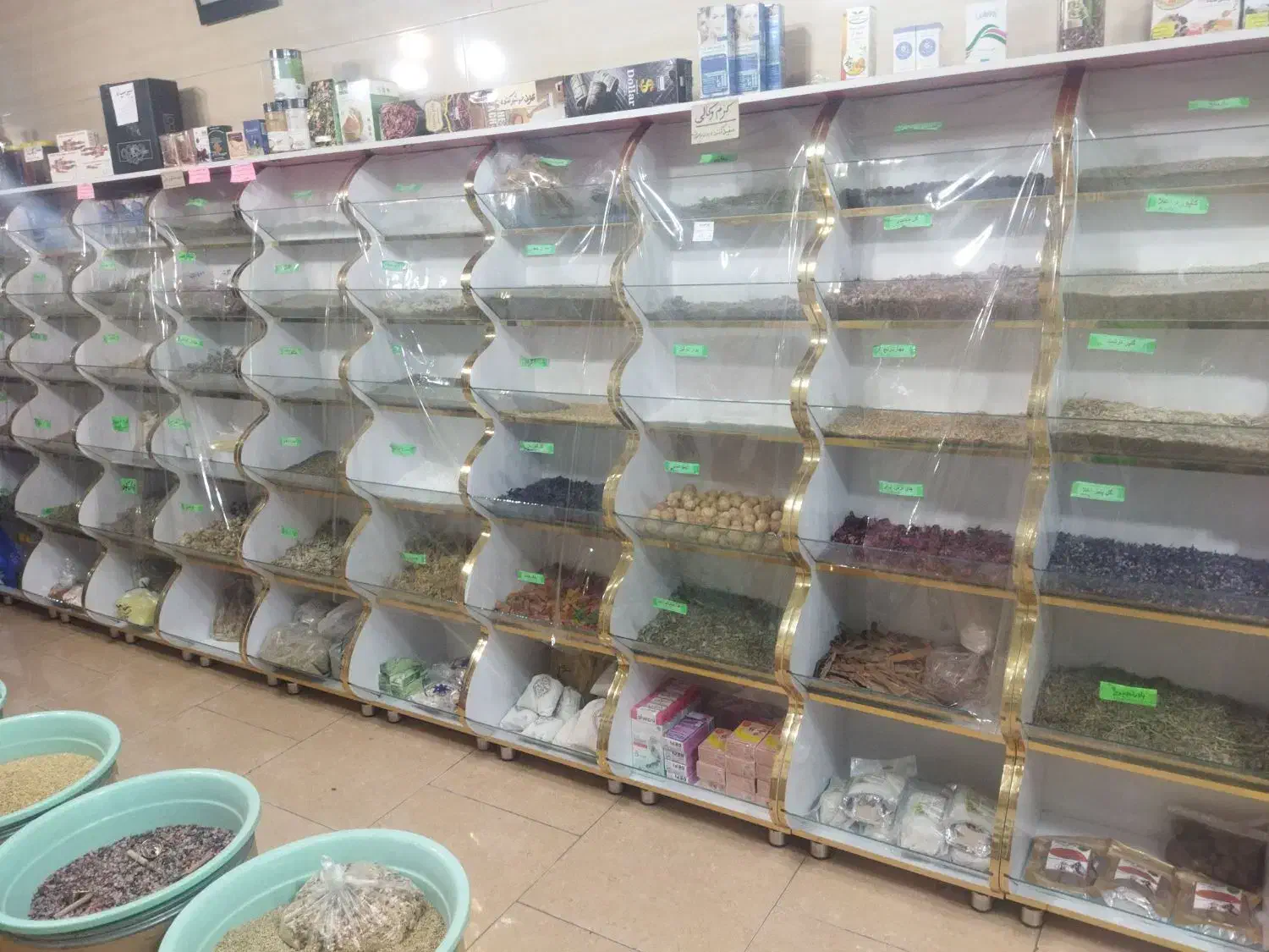 فروش کلیه اجناس و لوازم عطاری با تخفیف|عمده‌فروشی|اندیشه, اندیشه فاز ۱|دیوار