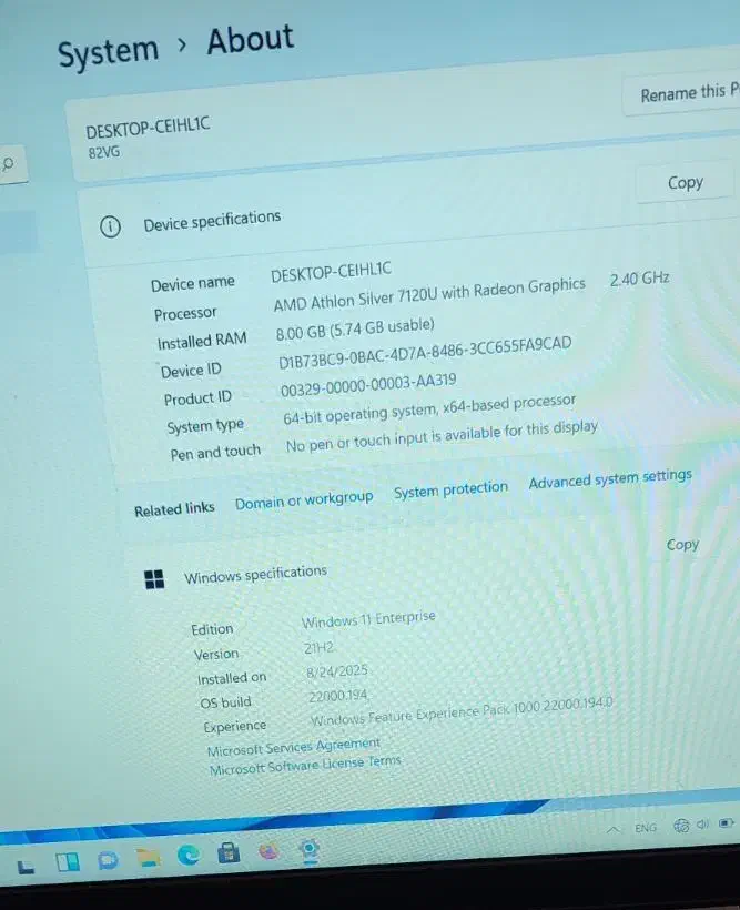 لپ تاپ|رایانه همراه|بم, |دیوار