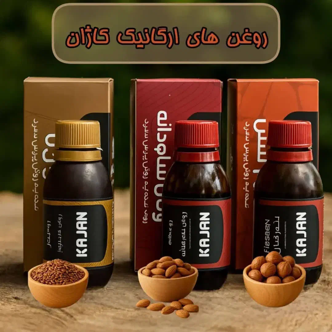 کارانلاین پاره وقت|استخدام بازاریابی و فروش|یاسوج, |دیوار