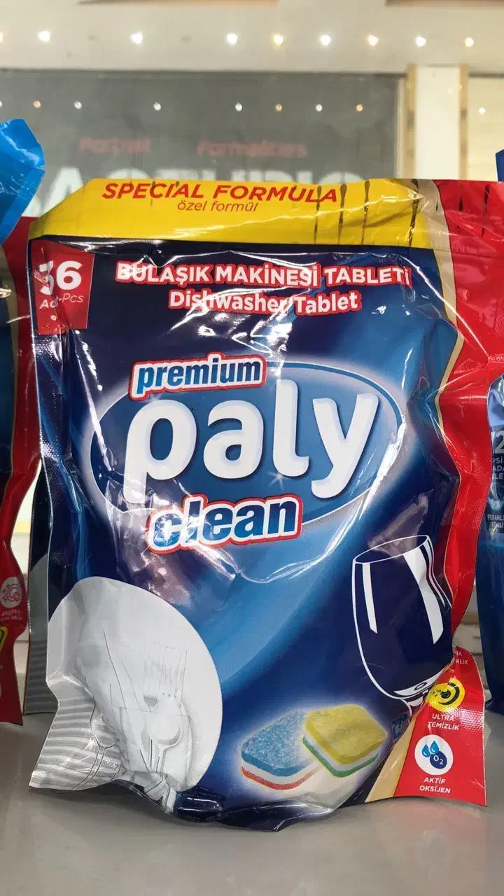 قرص ماشین ظرفشویی پالی ۳۶عددی اصل ترک|مواد شوینده و دستمال کاغذی|تهران, توحید|دیوار