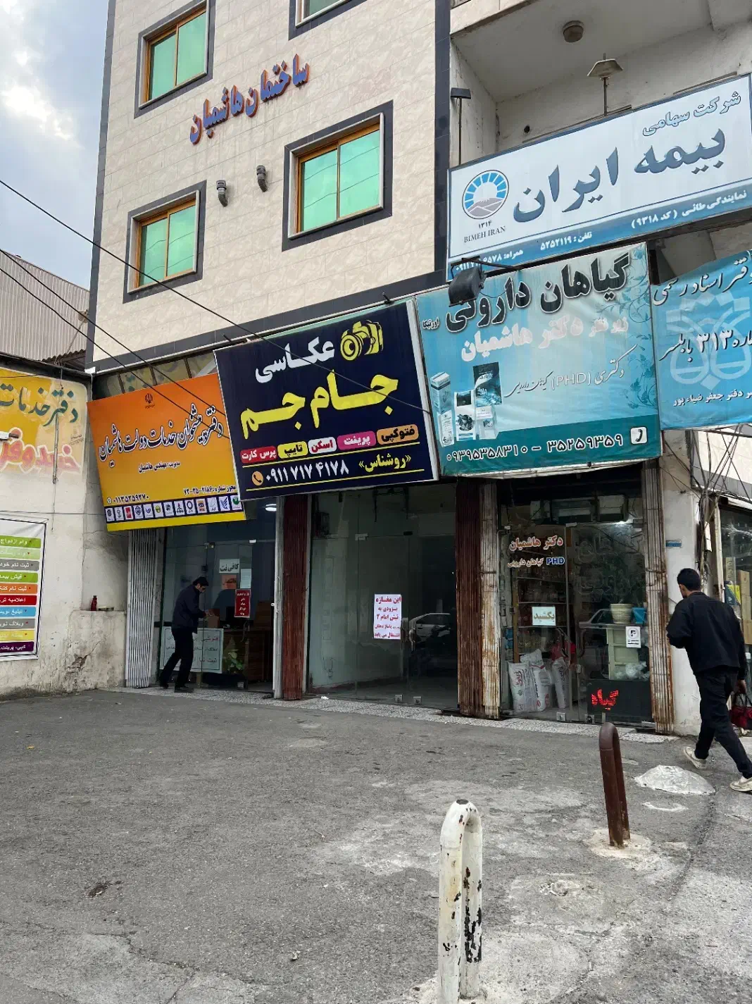 اجاره تجاری چهارراه میزبان|اجارهٔ مغازه و غرفه|بابلسر, |دیوار