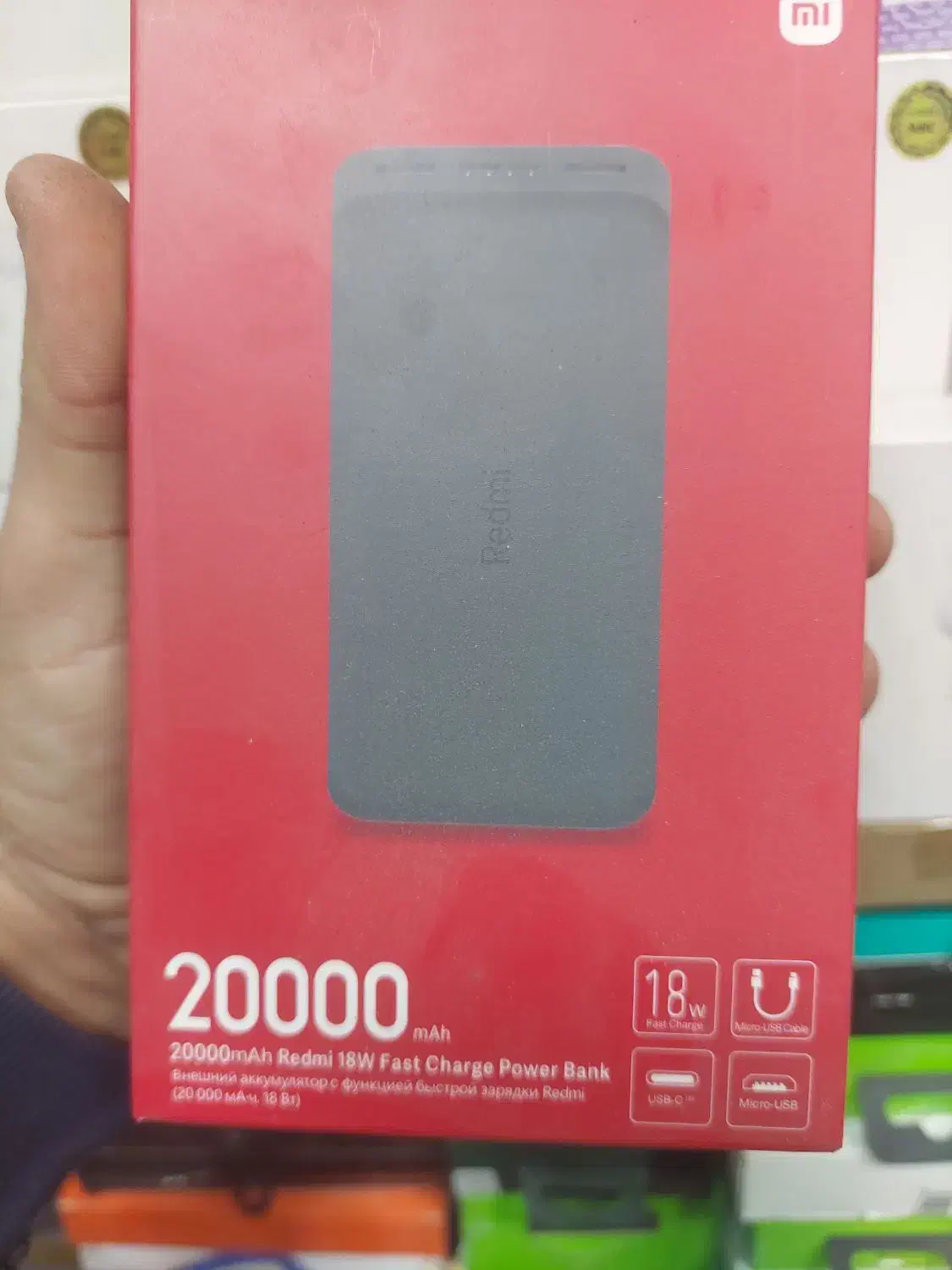 پاور بانک ۱۰ هزار میلی آمپر شیائومی|لوازم جانبی موبایل و تبلت|قم, نیروگاه|دیوار