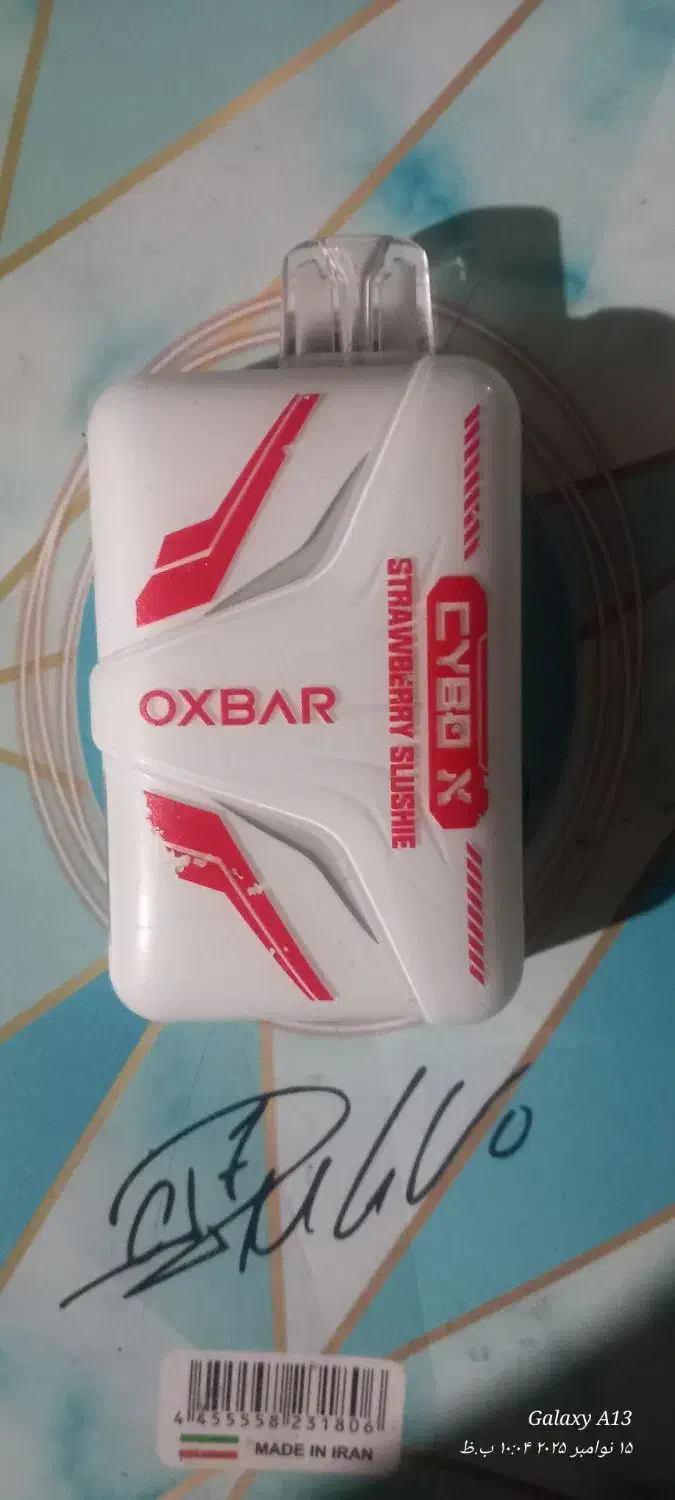 ویپ یکبار مصرف ۲۰۰۰۰ پاف|زیورآلات و اکسسوری|اقبالیه, |دیوار