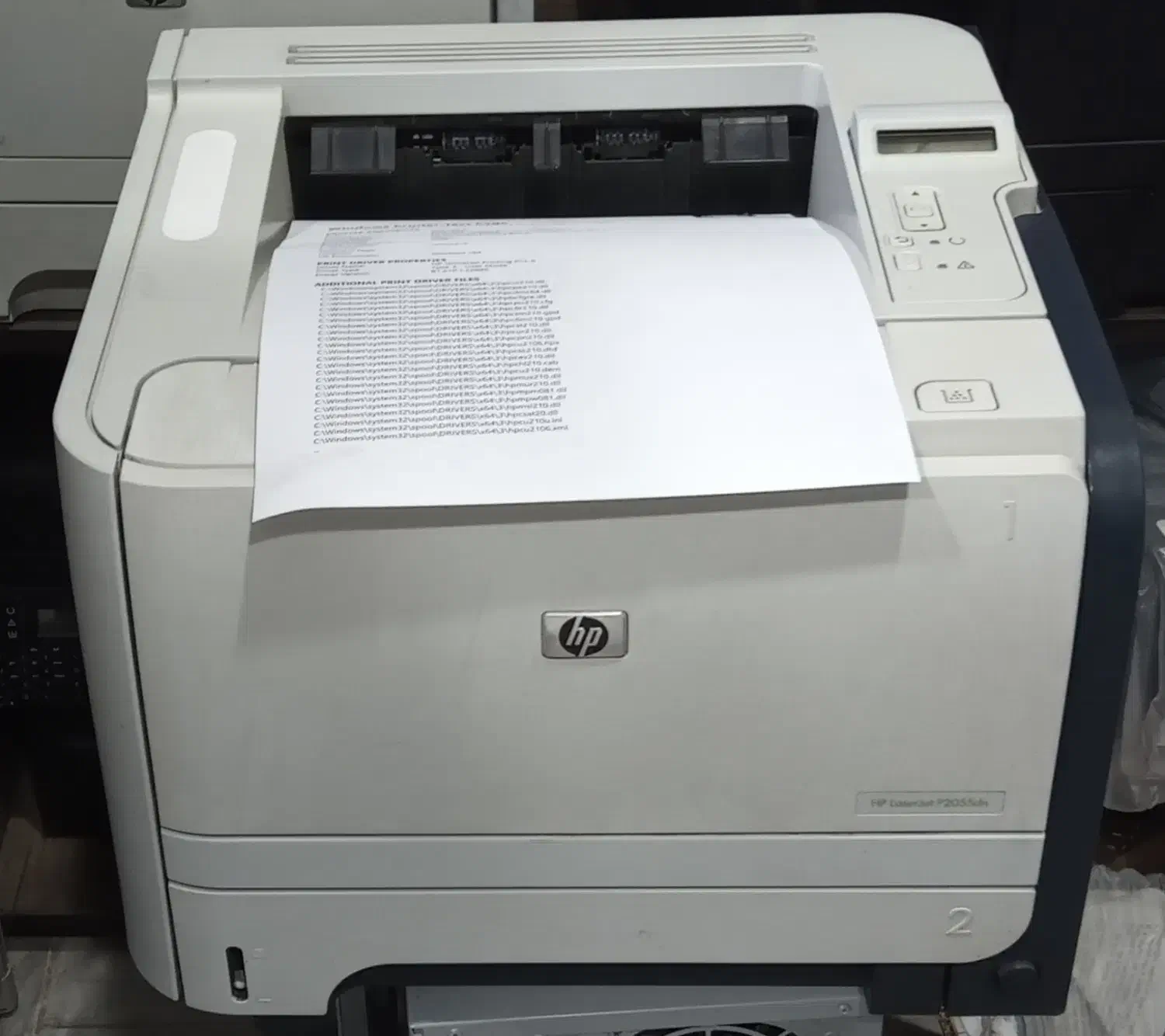 فروش پرینتر HP 2055d|پرینتر، اسکنر، کپی، فکس|اراک, |دیوار
