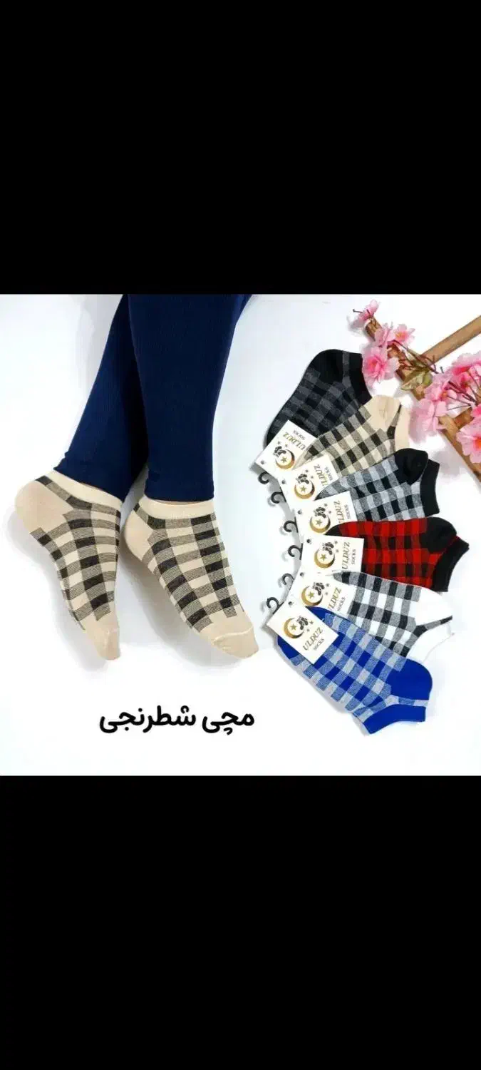 لباس|حراج|امیدیه, |دیوار