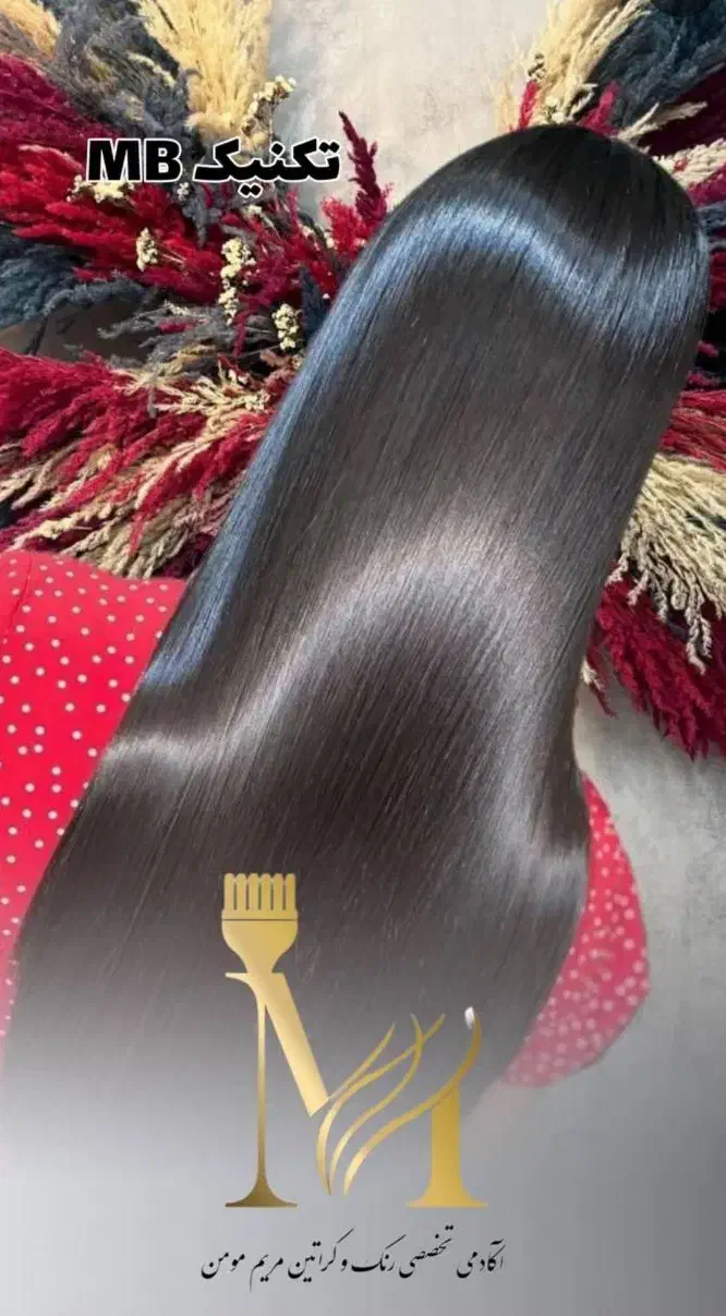 مرکز صافی و احیا لایت (سخت پسندان)|خدمات آرایشگری و زیبایی|قم, زنبیل آباد|دیوار