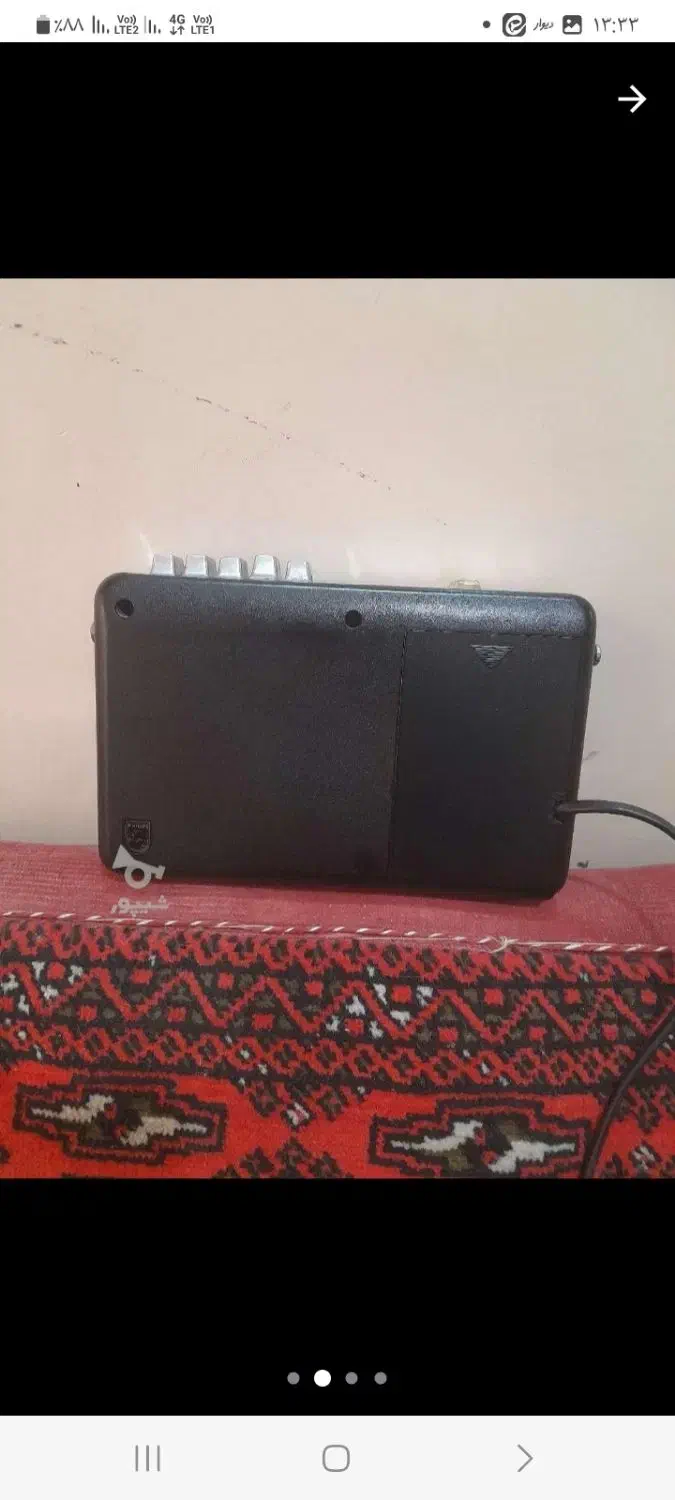 ظبط فیلیپس هلندی|سیستم صوتی خانگی|قم, انصار‌الحسین|دیوار