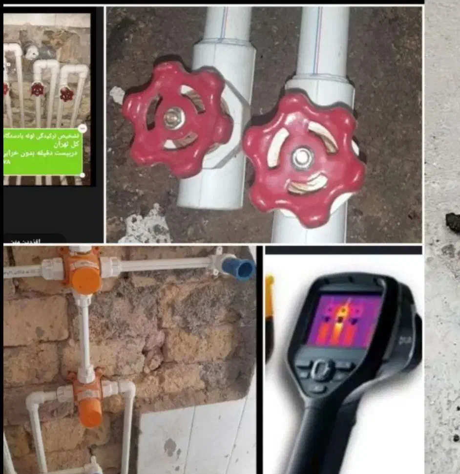 فنرزن آذری گمرک فلاح رنجبرمهرآبادشادآبادجی سراسر|خدمات پیشه و مهارت|تهران, آذری|دیوار