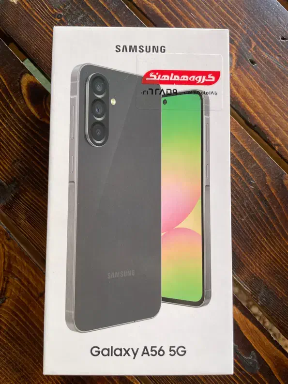 A56|موبایل|مشهد, سعد آباد|دیوار