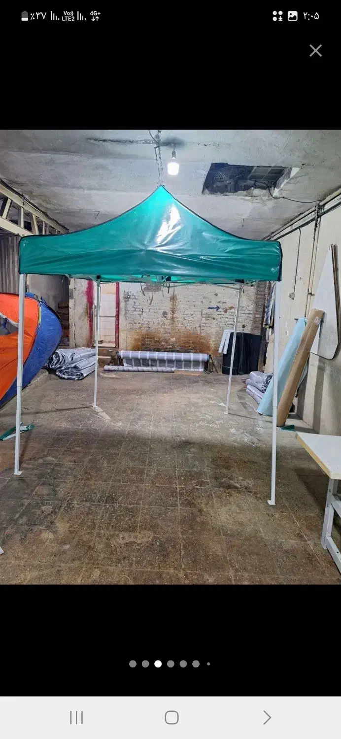 الاچیق گان کشی سایبان صداب چادر اکاردئونی|کوهنوردی و کمپینگ|تهران, بازار|دیوار