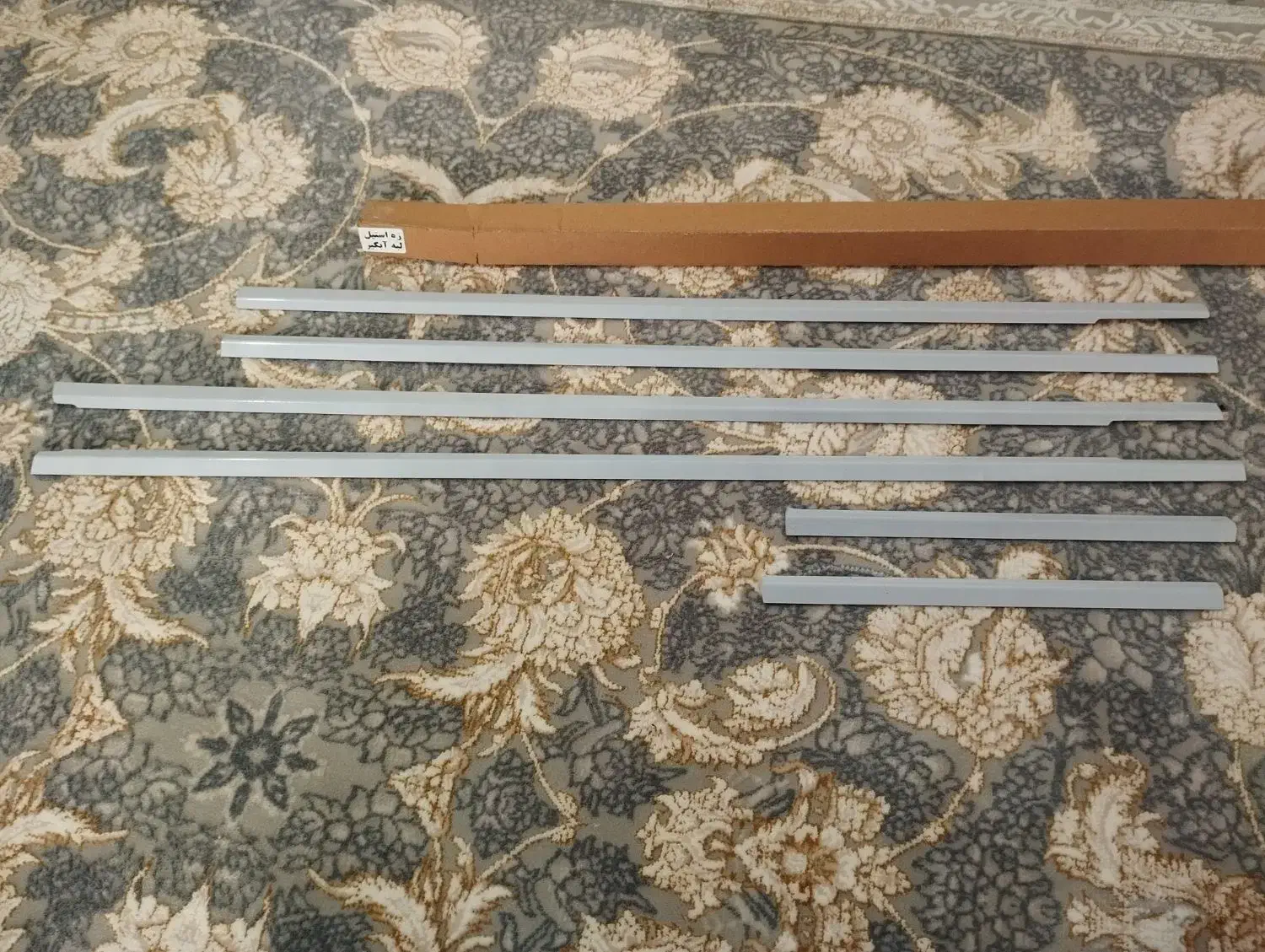 وسایل لوکسی۴۰۵|قطعات یدکی و لوازم جانبی|بوئین زهرا, |دیوار