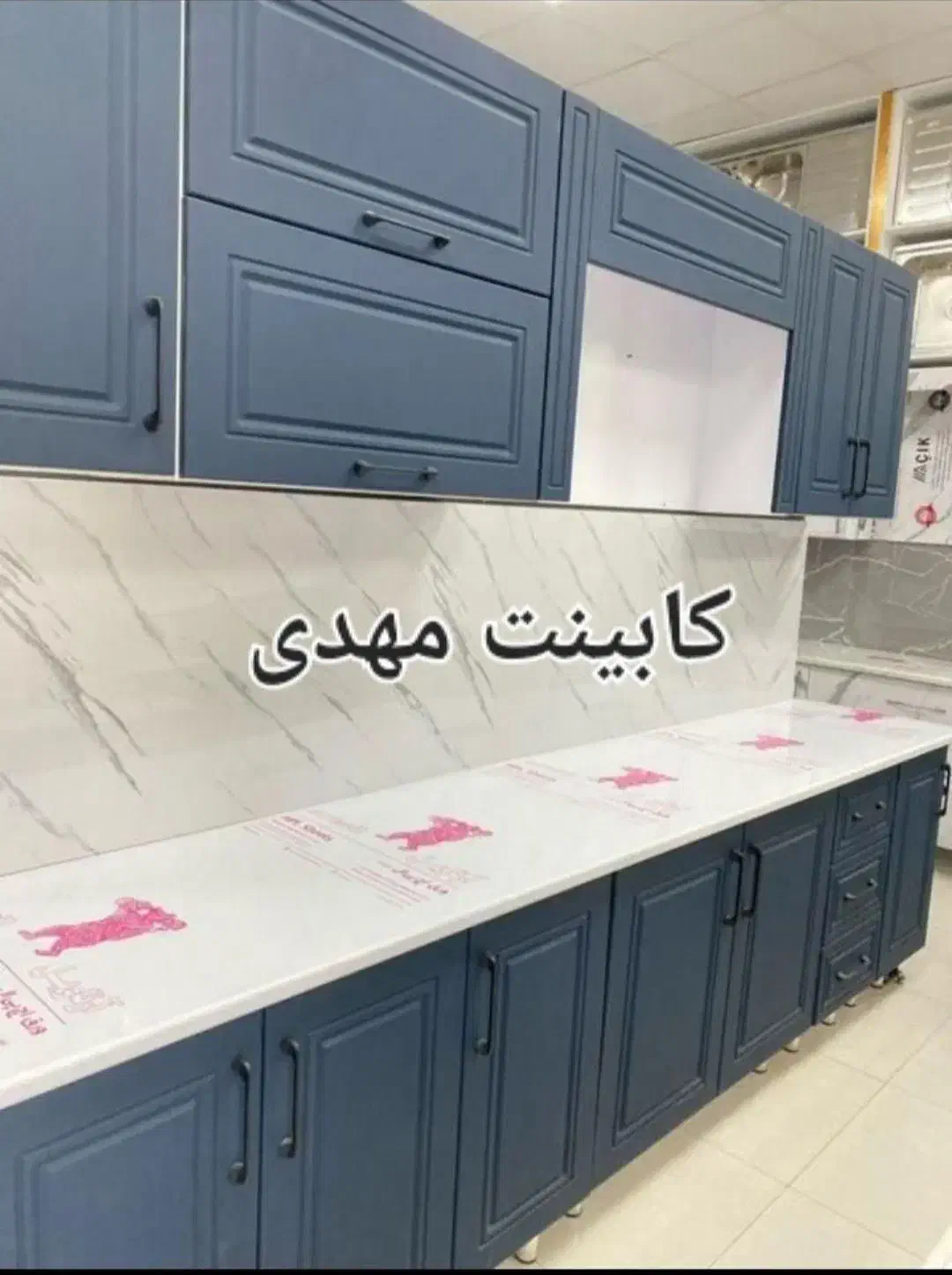 کابینت ویترین دار مشبک سفید مهدی ۳۰۴۵۹|مصالح و تجهیزات ساختمان|خشکبیجار, |دیوار