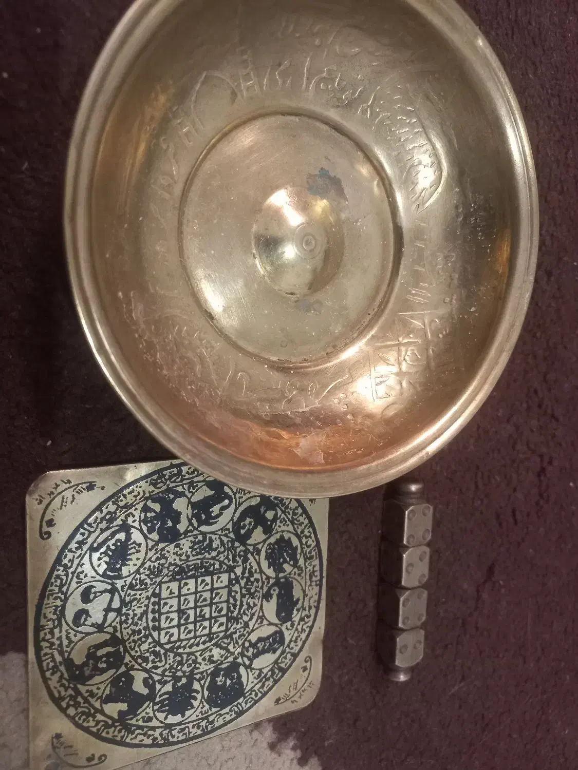 کتاب مجمع الدعوات کبیر|کتاب و مجله مذهبی|شیراز, سعدیه شمالی|دیوار