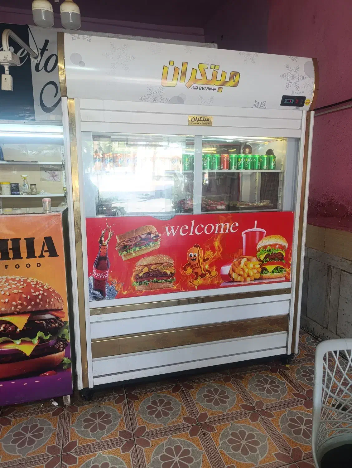 لوازم فست فود|کافیشاپ و رستوران|سبزوار, پیروزی|دیوار