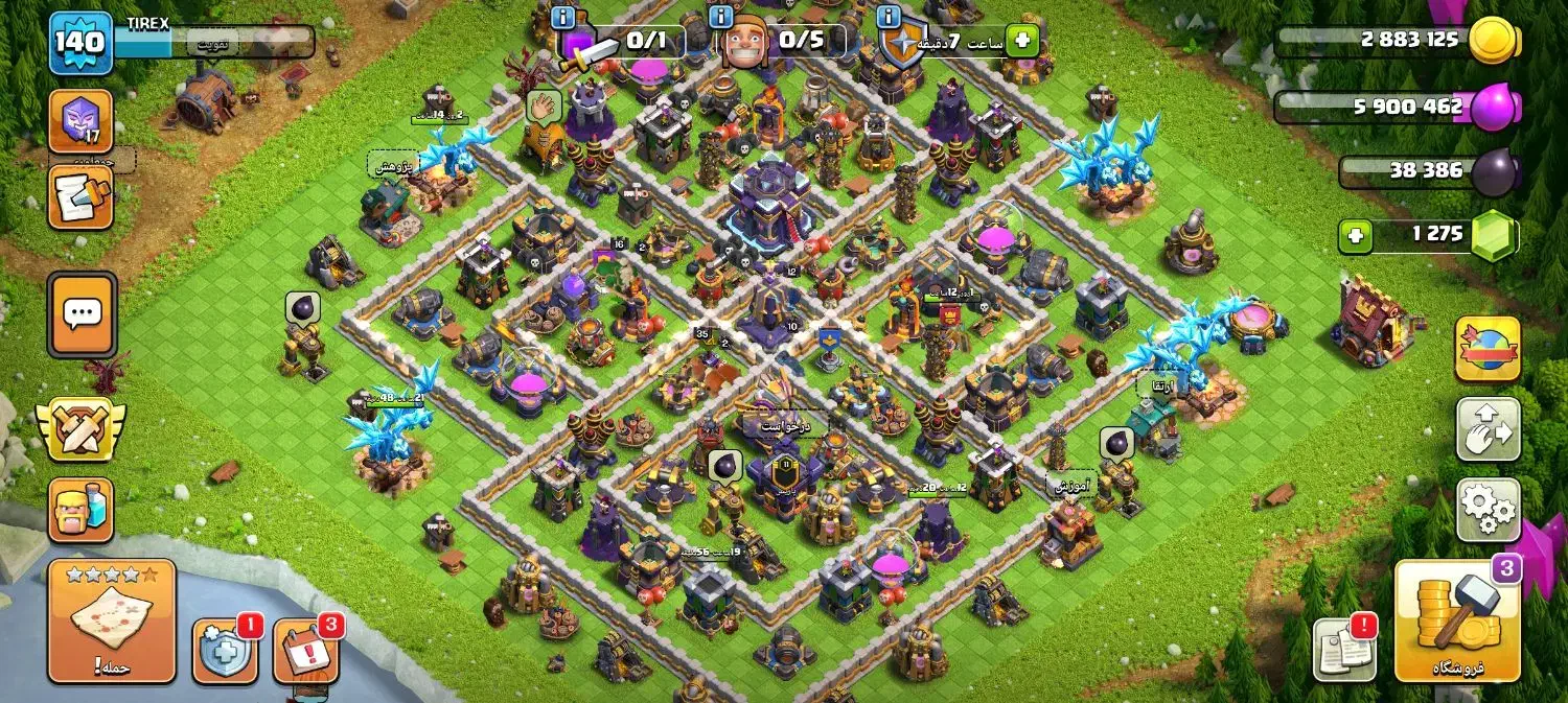 اکانت کلش تان ۱۵ مکث|کنسول، بازی ویدئویی و آنلاین|اصفهان, قائمیه|دیوار