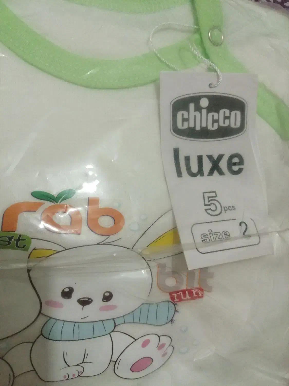 لباس 5 تیکه نوزادی سایز دو نونو|کفش و لباس بچه|شیراز, رکنآباد|دیوار