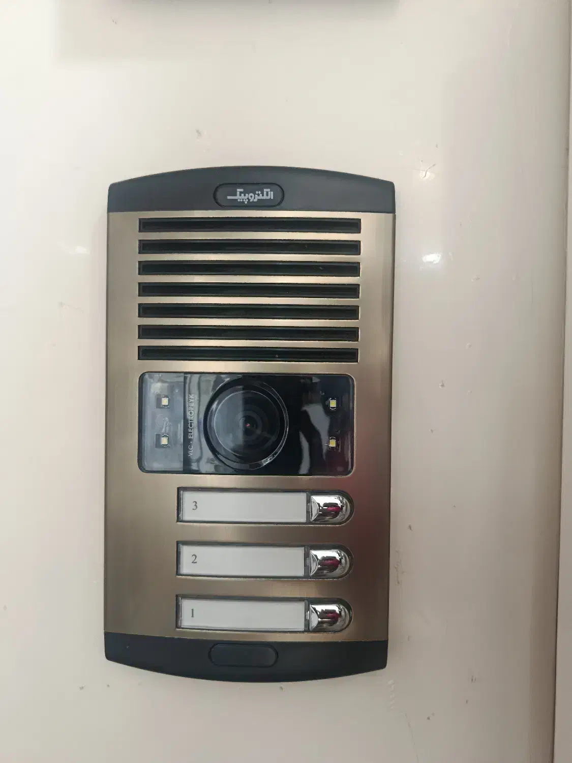 کارآموز برق کاری. کارگر ساده .خرده کاری تعمیرات|خدمات پیشه و مهارت|رشت, رشتیان|دیوار