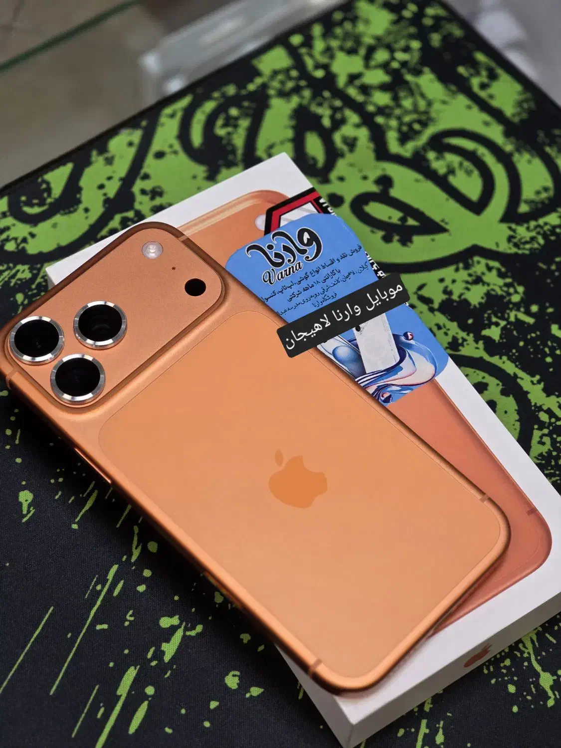 موبایل قسطی ویژه بازنشستگان حقوق بگیربانک صادرات|موبایل|لاهیجان, انقلاب|دیوار