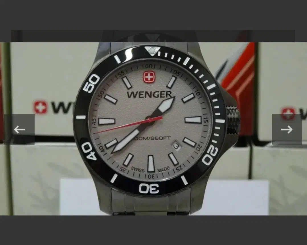 ساعت wenger سوئیس ‌. اصل|ساعت|الوند, |دیوار