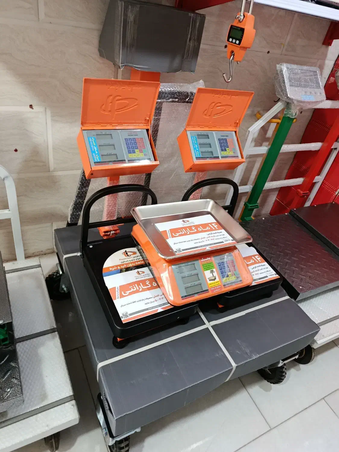 ترازو باسکول پیام توزین 50 100 500 700 کیلویی|فروشگاه و مغازه|تهران, خاوران|دیوار