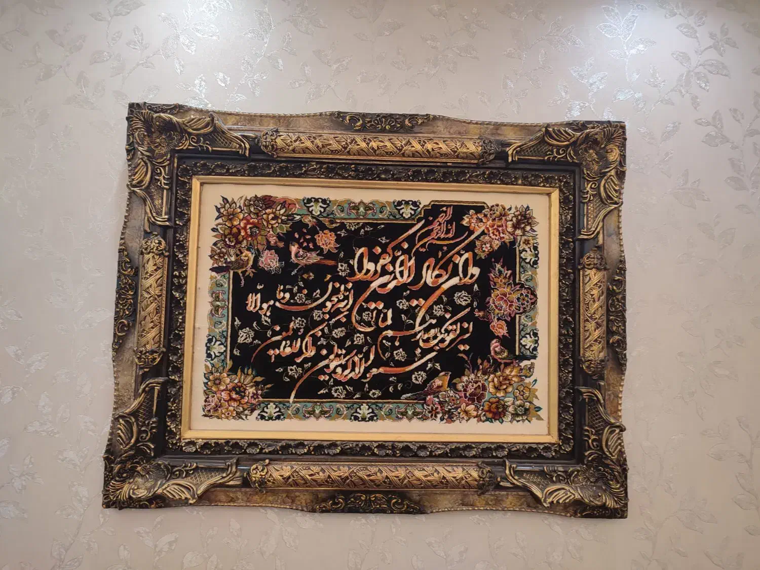 تابلو فرش|تابلو فرش|تبریز, |دیوار