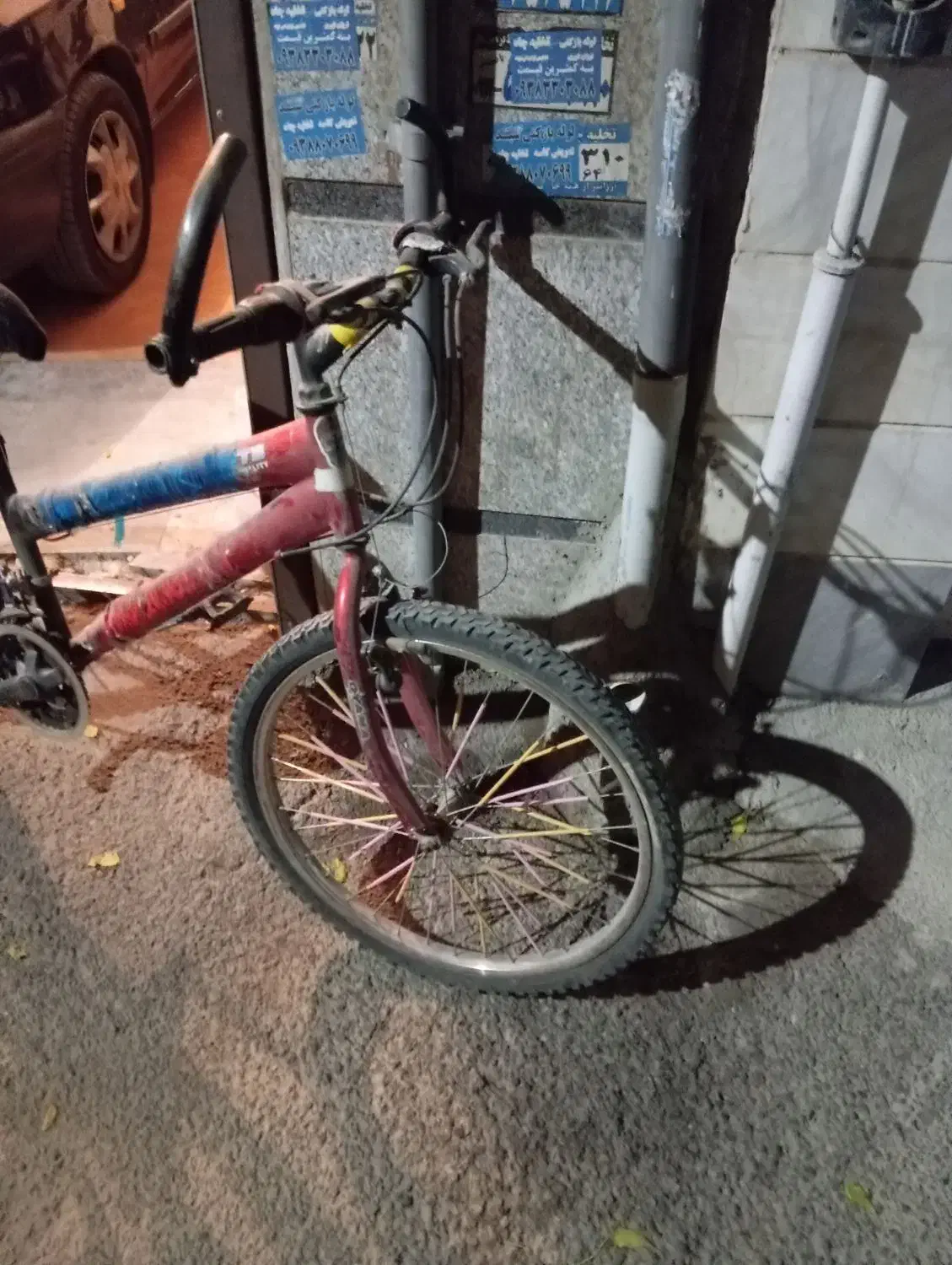 دوچرخه 24 سالم|دوچرخه، اسکیت، اسکوتر|رباط‌کریم, رباط‌کریم|دیوار