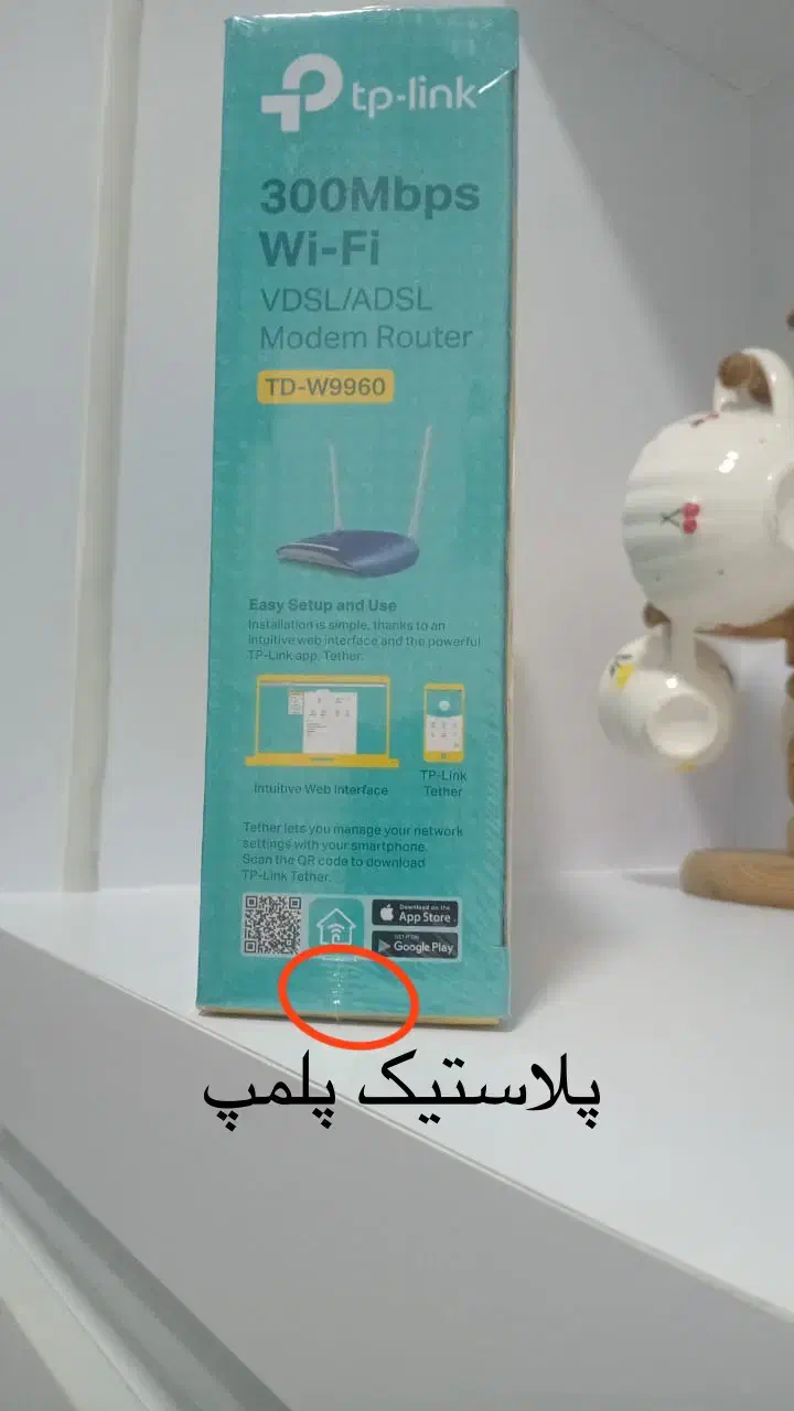 مودم ADSL TP-Link TD-W9960 ، نو و آکبند ،فروش فوری|مودم و تجهیزات شبکه|گرگان, |دیوار
