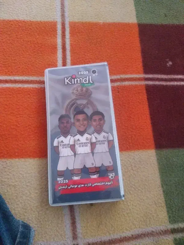 یک عدد کیندی|اسباببازی|رفسنجان, |دیوار