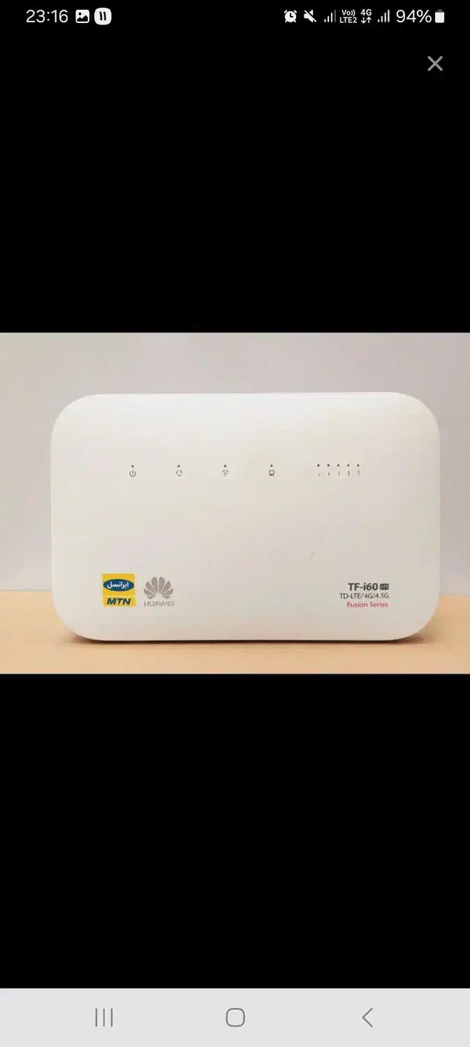 خط تلفن گرگانجدید و اطراف|تلفن رومیزی|گرگان, |دیوار