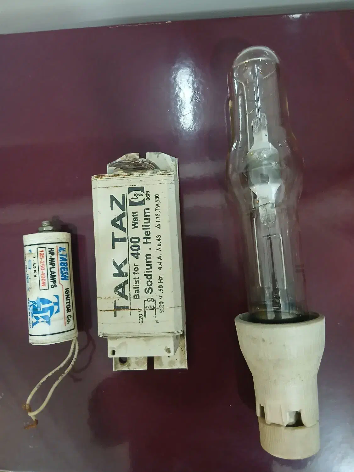 لامپ قدیمی|لامپ و چراغ|ارومیه, |دیوار