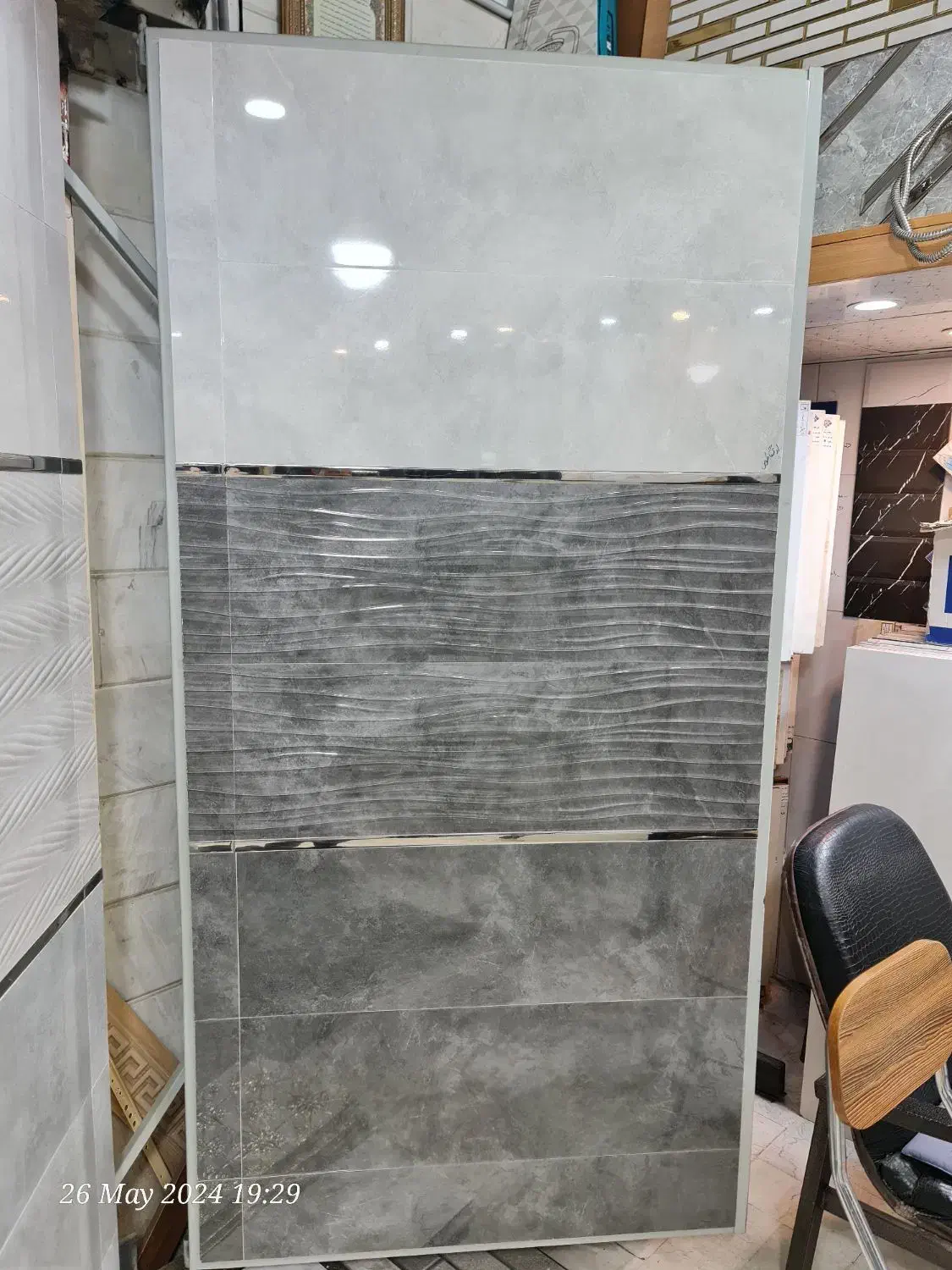 فروش کاشی طرح کرملین شرکت الوند سرامیک|مصالح و تجهیزات ساختمان|تهران, زعفرانیه|دیوار