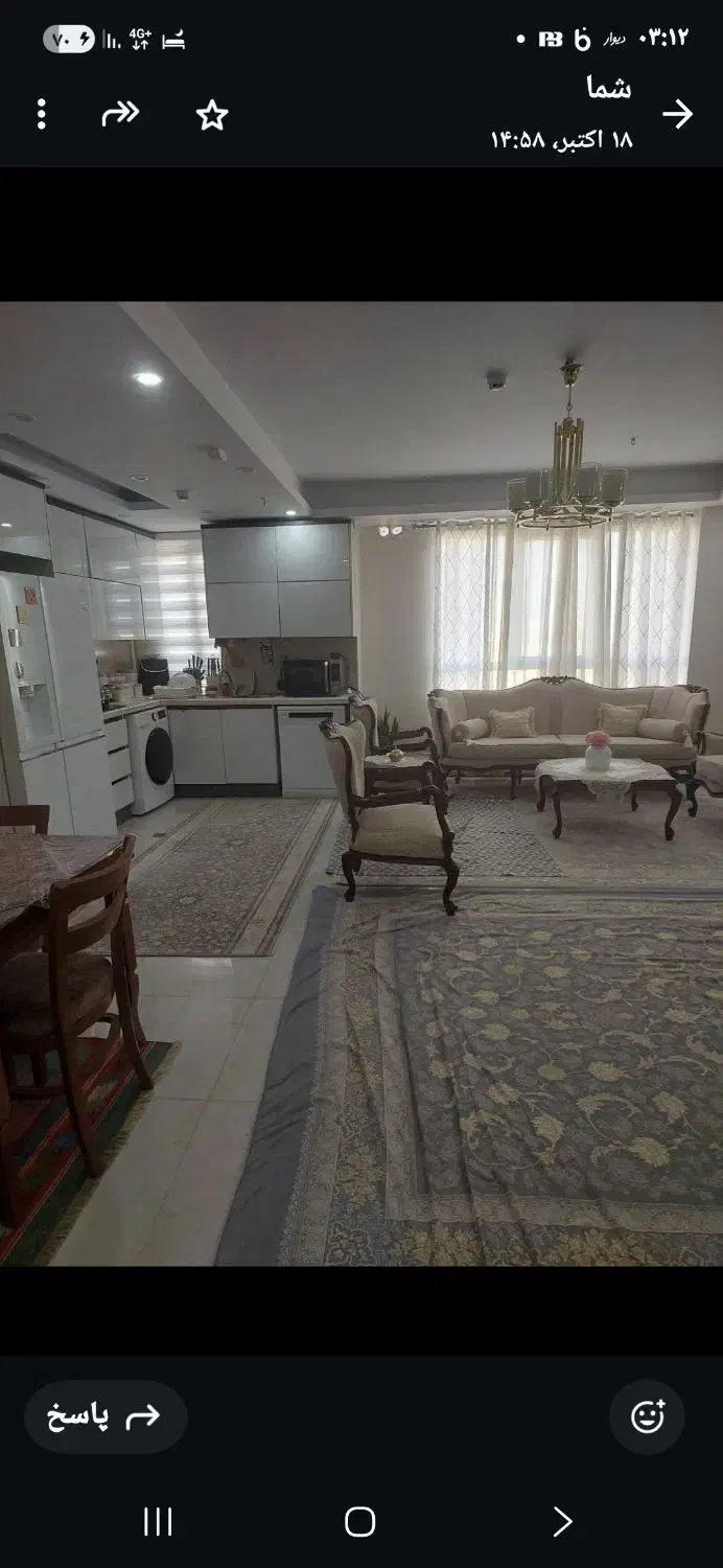 خ شریعتی خ معلم 76 متر|فروش آپارتمان|تهران, حشمتیه|دیوار