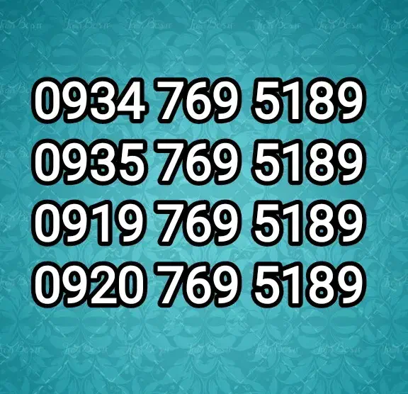 4خط کلکسیونی مشابه مناسب شرکت ها|سیم‌کارت|کیش, |دیوار