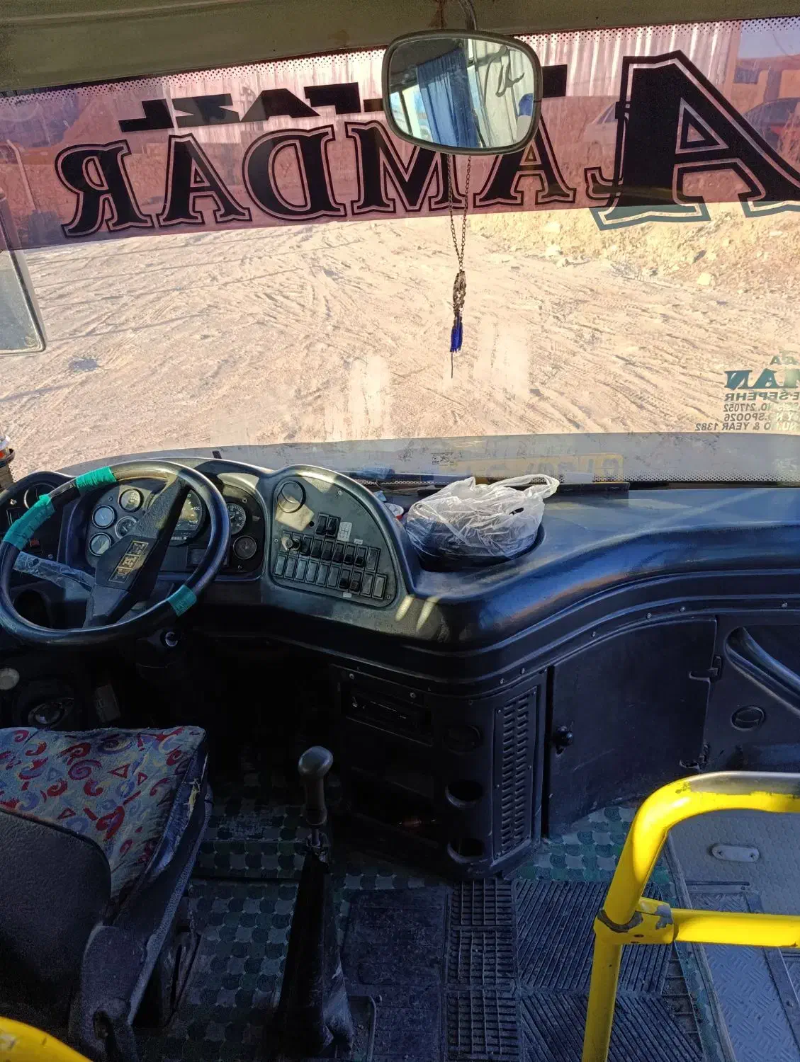 میدل باس سپهر|خودرو سنگین|تهران, اکباتان|دیوار