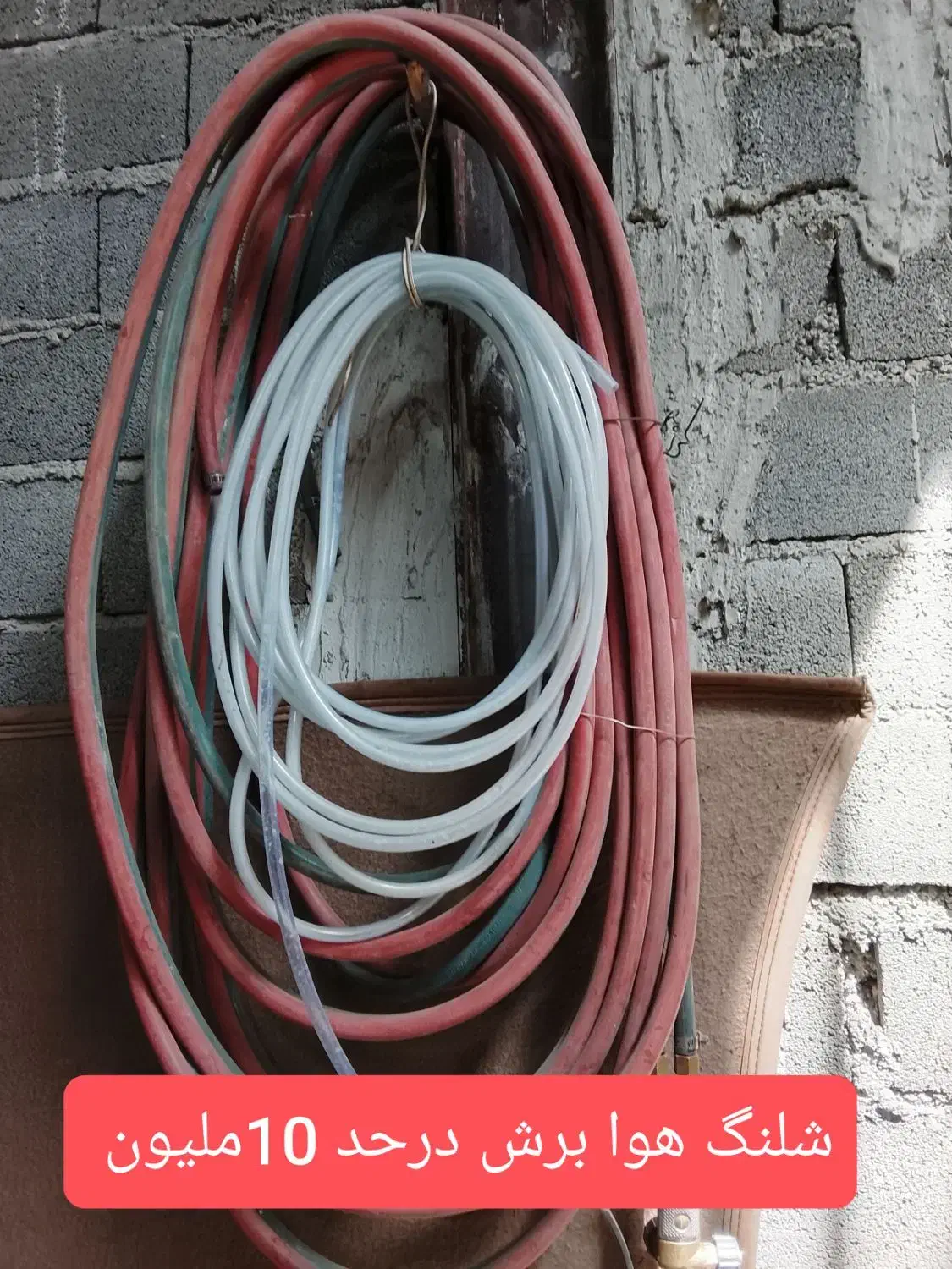 تعدادی لوازم جوشکاری و اهنگری به صورت تک و یکجا|ماشین‌آلات صنعتی|رودهن, |دیوار