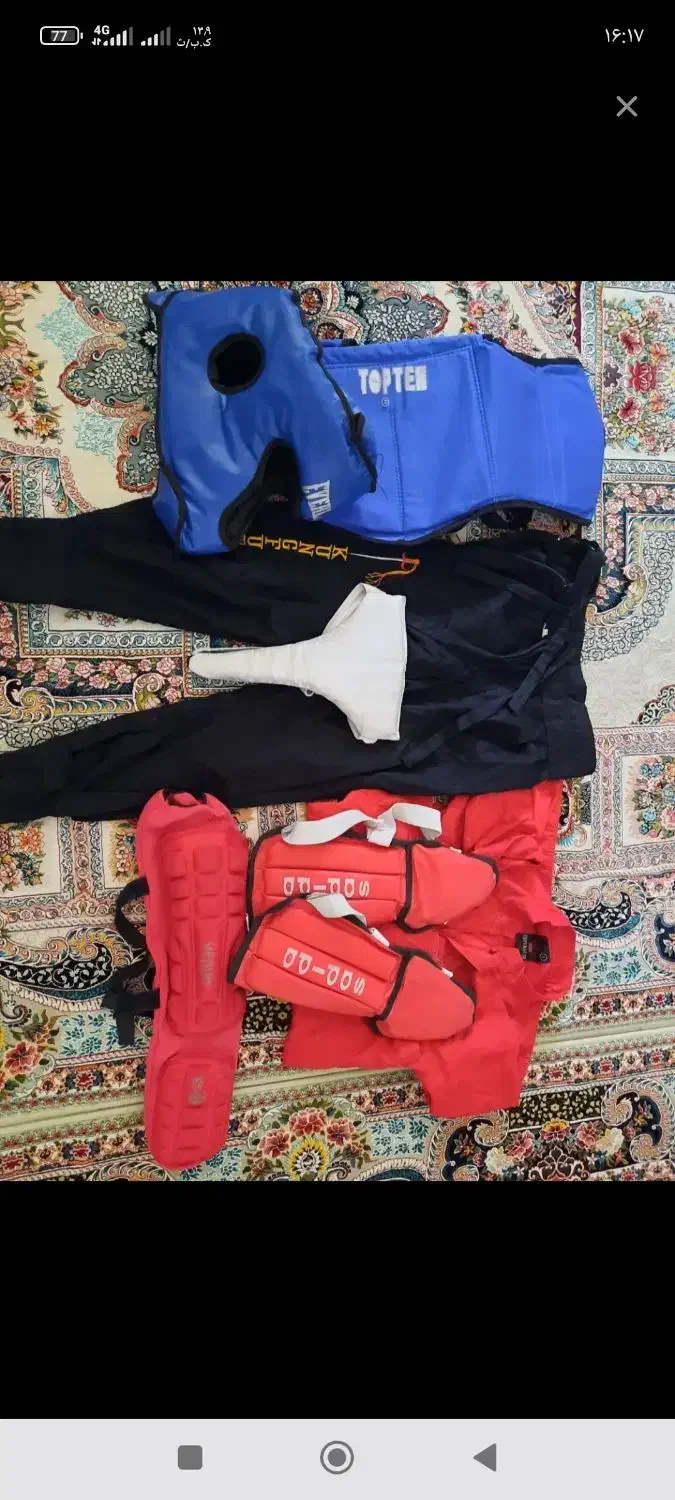 لباس ورزشی کونگ فو|تجهیزات ورزشی|هشتگرد, شهرک بار و بن|دیوار