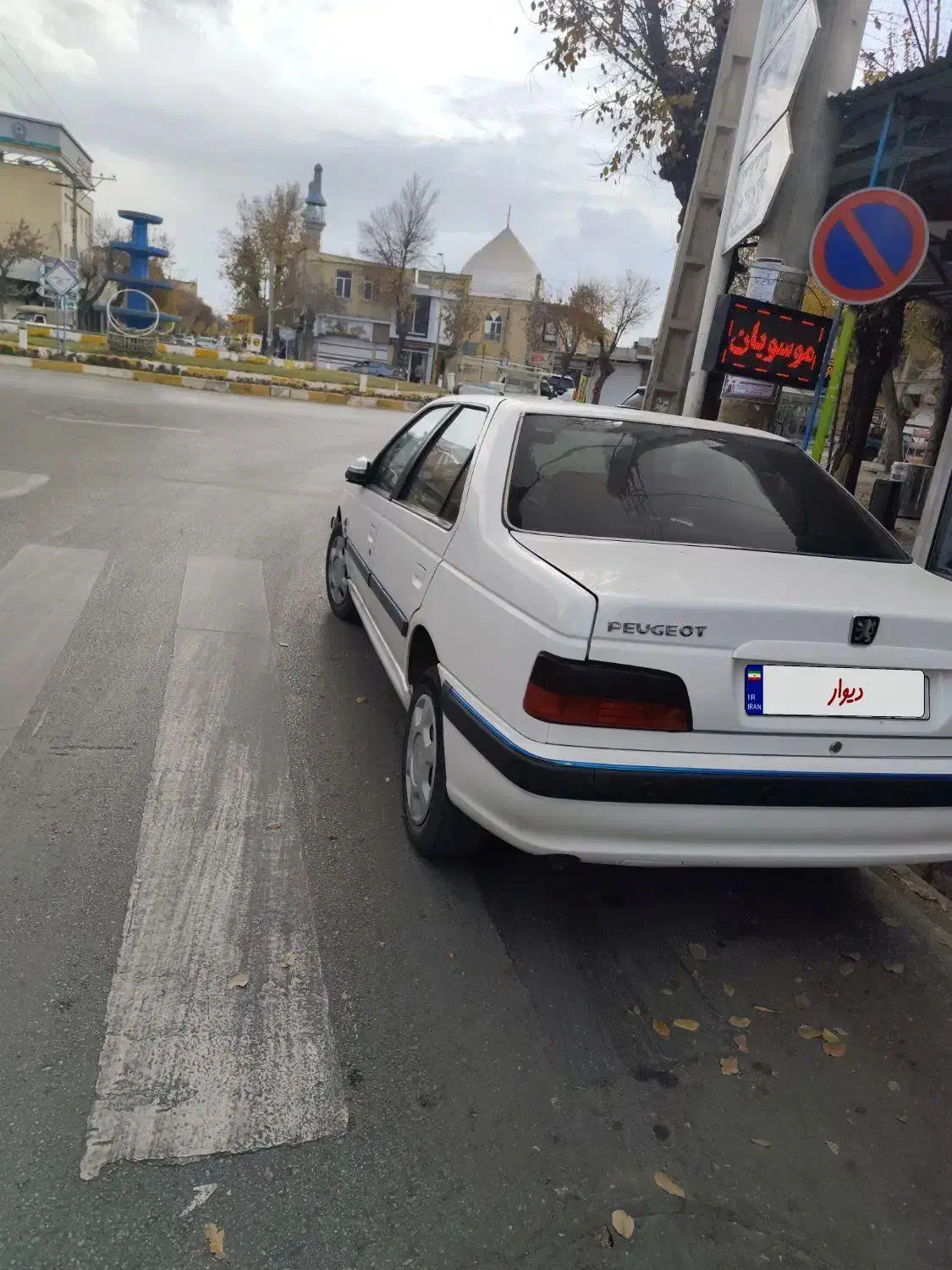 پژو پارس مدل ۹۳|خودرو سواری و وانت|فرخ‌شهر, |دیوار