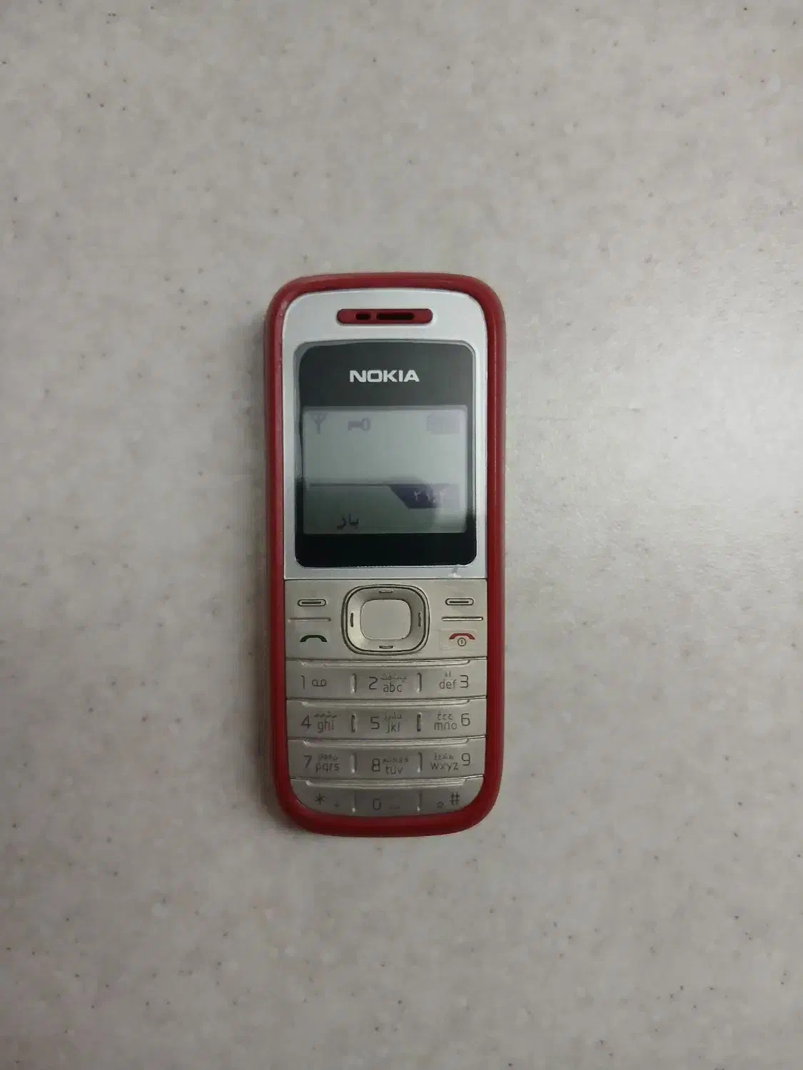 موبایل نوکیا ۱۲۰۰ اورجینال|موبایل|تهران, اوقاف|دیوار